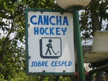 Field hockey court sign in Spanish, Argentina